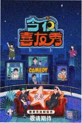 极速追缉 大片免费在线观看