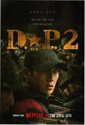 云中歌 大片免费在线观看